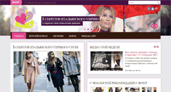 Desktop Screenshot of lady-caffee.com